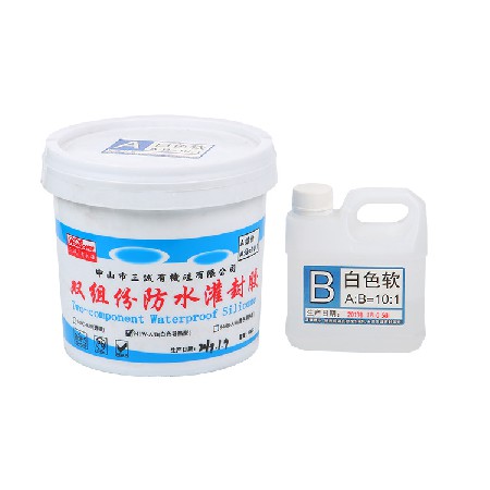 埋地燈專用防水密封膠 白色軟10：1防水灌封膠AB膠線條燈膠水
