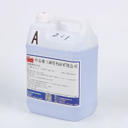 透明環氧樹脂AB膠 2:1戶外燈具防水密封膠 電子玻璃陶瓷灌封膠水