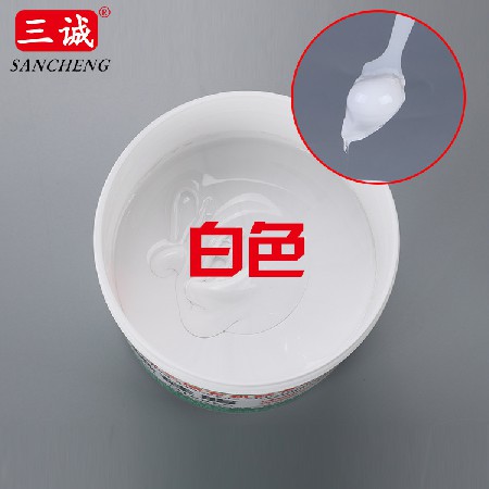 1.5系數導熱硅脂 白色/灰色導熱硅脂 不固化高導熱 散熱膏 導熱油