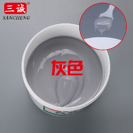 1.5系數導熱硅脂 白色/灰色導熱硅脂 不固化高導熱 散熱膏 導熱油