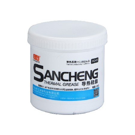 1.8系數導熱硅脂批發 不固化高導熱灰色導熱膏 CPU LED散熱硅脂