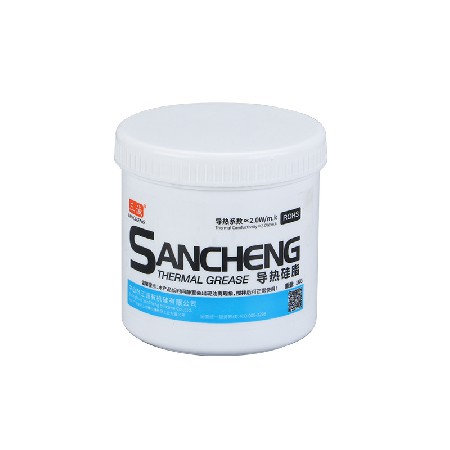 2.0系數導熱硅脂硅膠 CPU/LED導熱硅脂2.0灰色高導熱導熱膏散熱膏